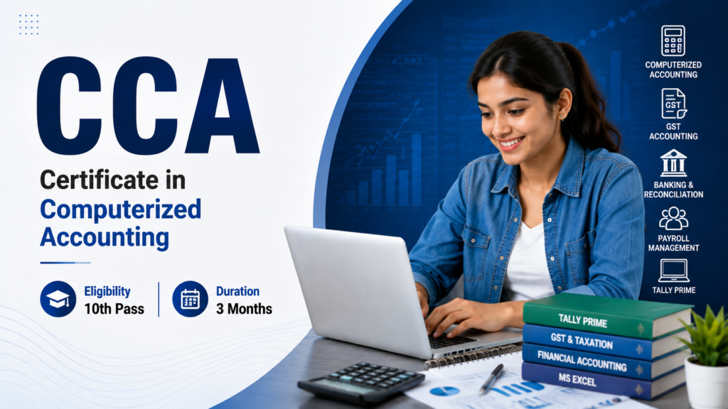 Certificate in Computerized Accounting (CCA)